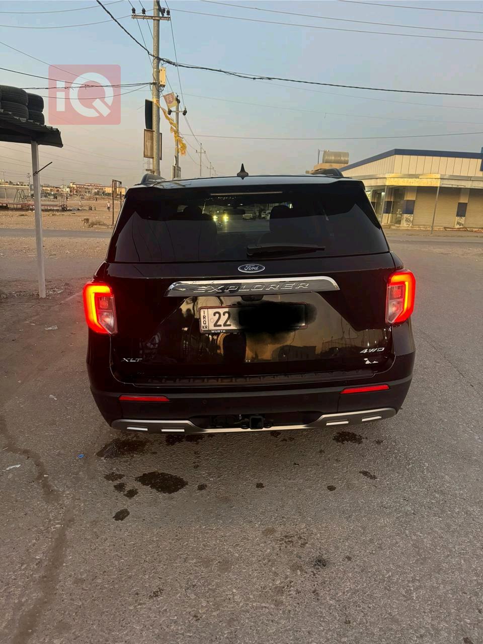 فۆرد ئێکسپلۆرەر